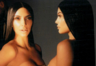 Kim Kardashian w obcisłych legginsach