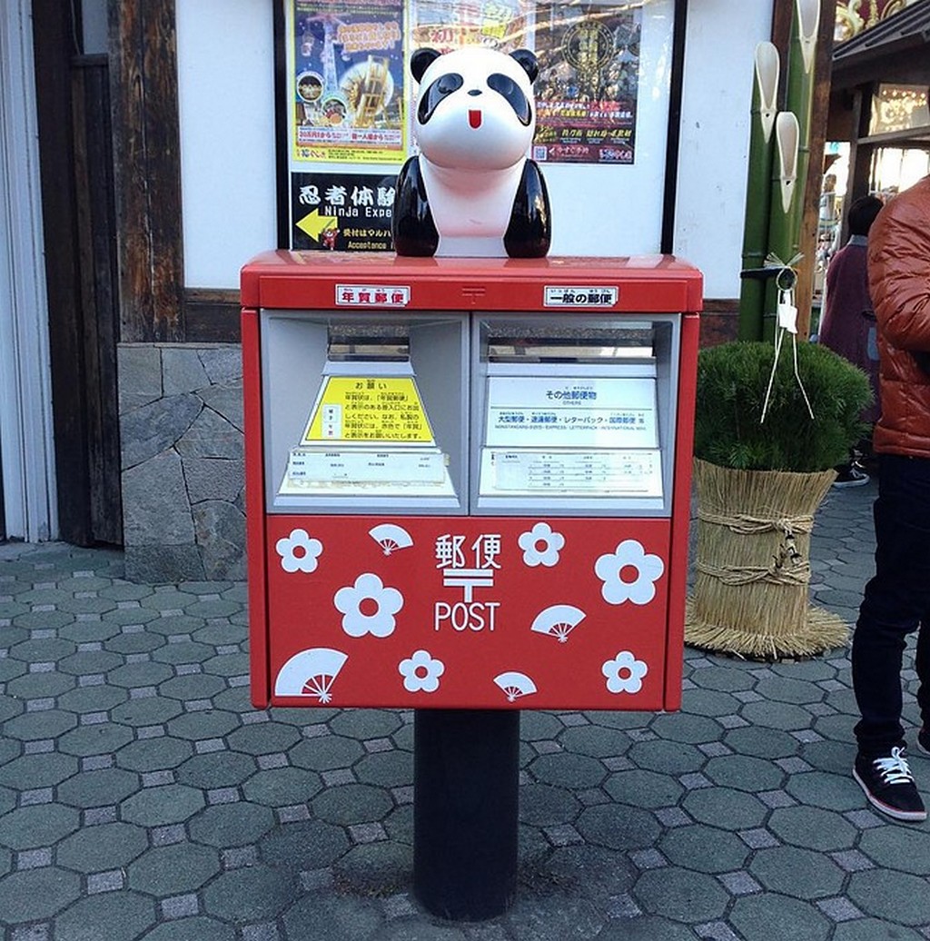 Japońskie skrzynki pocztowe