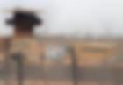 Irackie więzienie