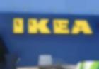 Strajk w IKEA