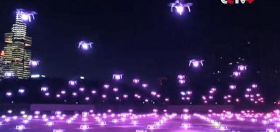 Pokaz dronów w Guiyang