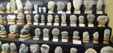 Muzeum kamieni z twarzami
