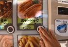 Automaty z ciepłym jedzeniem