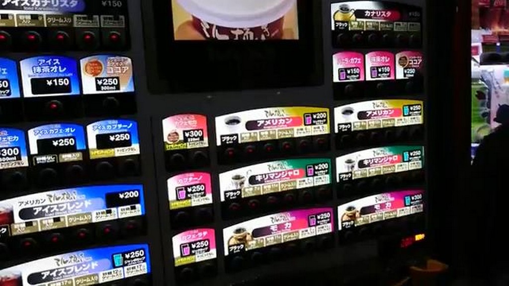 Japoński automat z kawą