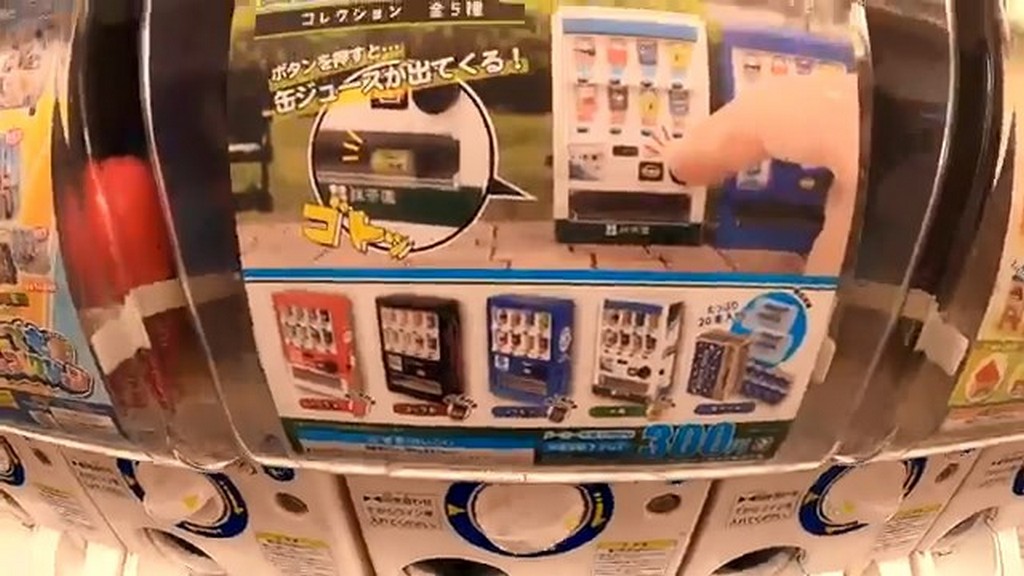 Miniaturowy automat