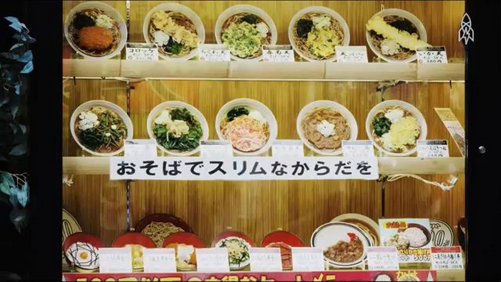 Plastikowe jedzenie z Japonii