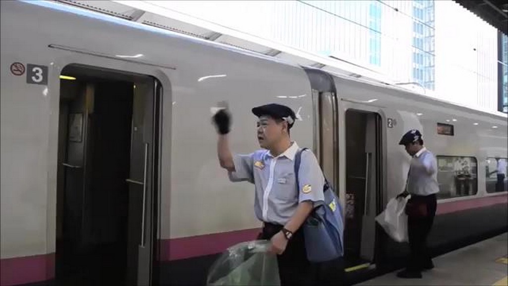 Sprzątanie pociągu - poziom Japonia