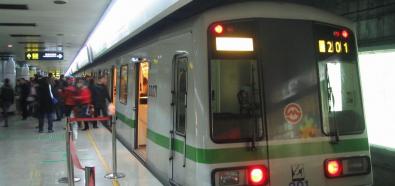 Metro w Szanghaju
