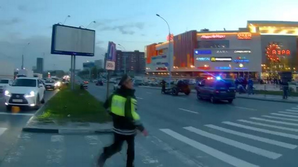Niesforne działo w Moskwie