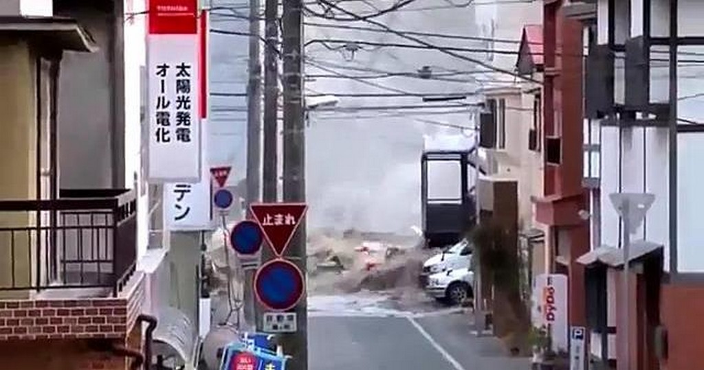 Tsunami w Japonii