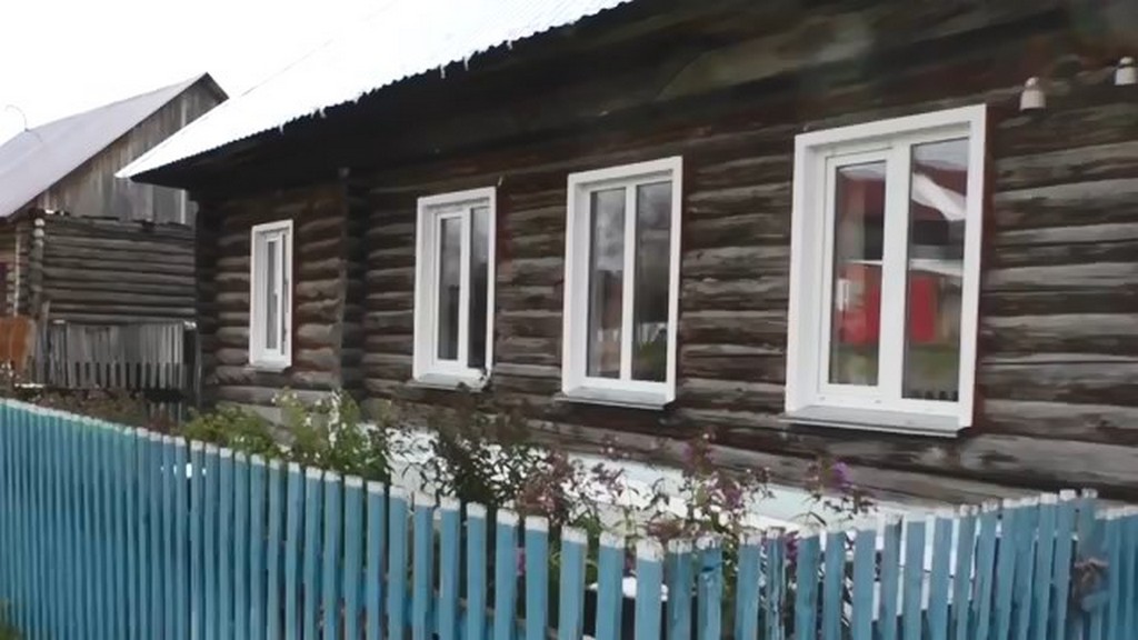 Rosyjska wieś