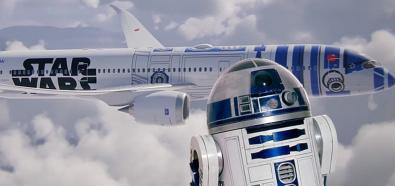 ANA R2-D2