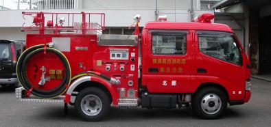Japońscy strażacy