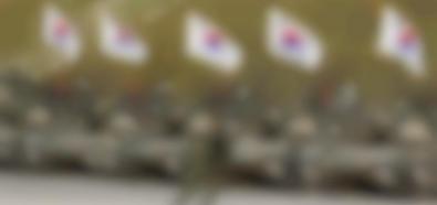 Południowokoreańska armia