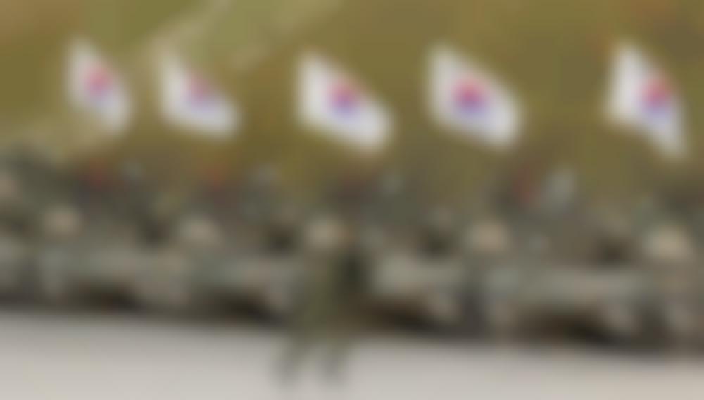 Południowokoreańska armia