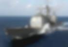 USS Monterey