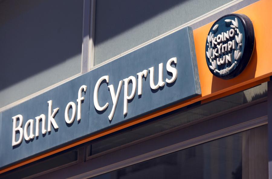 Bank Cypru potrąci 37,5% od wkładów powyżej 100 tys. euro