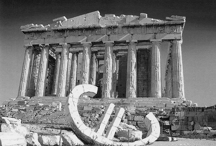 Trojka krytykuje reformy w Grecji