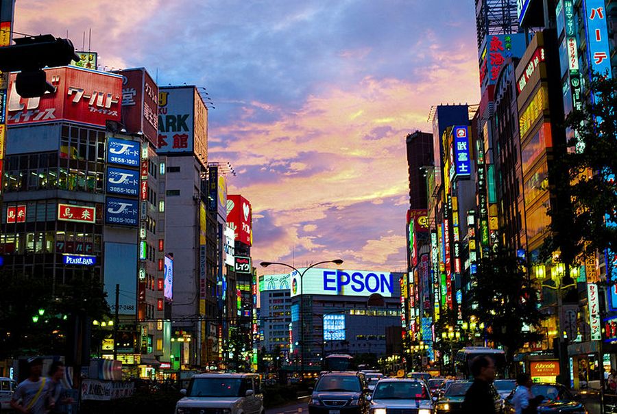 Tokio najdroższym miastem świata