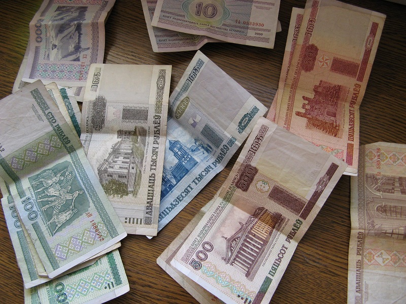 rubel białoruski, Białoruś, waluta