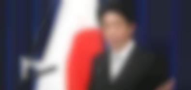Japonia: Premier boi się duchów i zwleka z wprowadzeniem się do rezydencji?