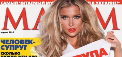 Joanna Krupa - kusząca modelka w seksownej sesji z ukraińskiej edycji magazynu Maxim