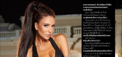 Monika Pietrasińska - seksowna, polska modelka w sesji dla tajlandzkiego FHM