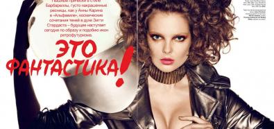 Eniko Mihalik - węgierska modelka w rosyjskiej edycji magazynu Allure
