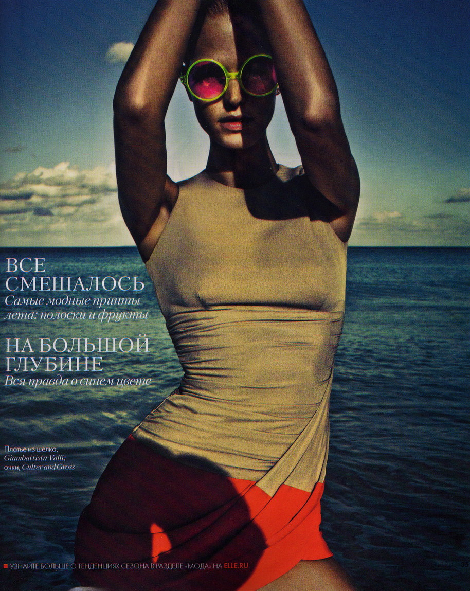 Erin Heatherton topless w rosyjskim wydaniu Elle
