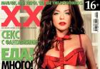 Julia Volkova - lesbijska z Tatu w seksownej sesji w magazynie XXL