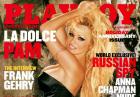 Pamela Anderson na okładce ostatniego rozbieranego ?Playboya?