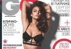 Irina Shayk - seksowna modelka w rosyjskim GQ