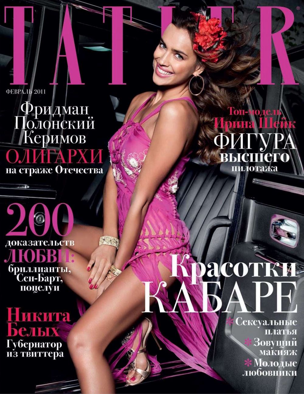 Irina Shayk w lutowym wydaniu rosyjskiej edycji magazynu Tatler