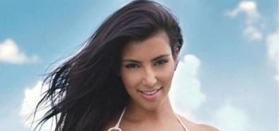 Kim Kardashian w FHM vs. Kourtney Kardashian w Shape