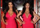 Kim Kardashian Madame Tussauds
