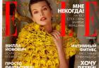 Milla Jovovich na okładce listopadowego numeru Elle