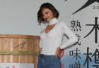 Miranda Kerr oszołmiła tłum w Japonii
