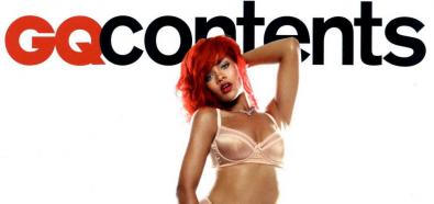Rihanna w seksownej sesji dla magazynu GQ