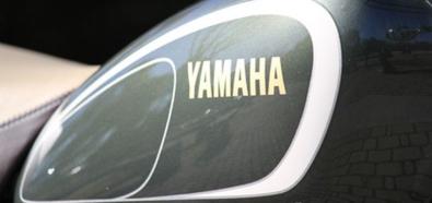 Yamaha SR400 35th Anniversary Edition