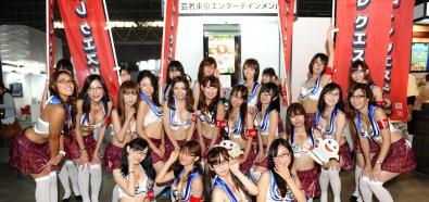 Booth Babes TGS 2013