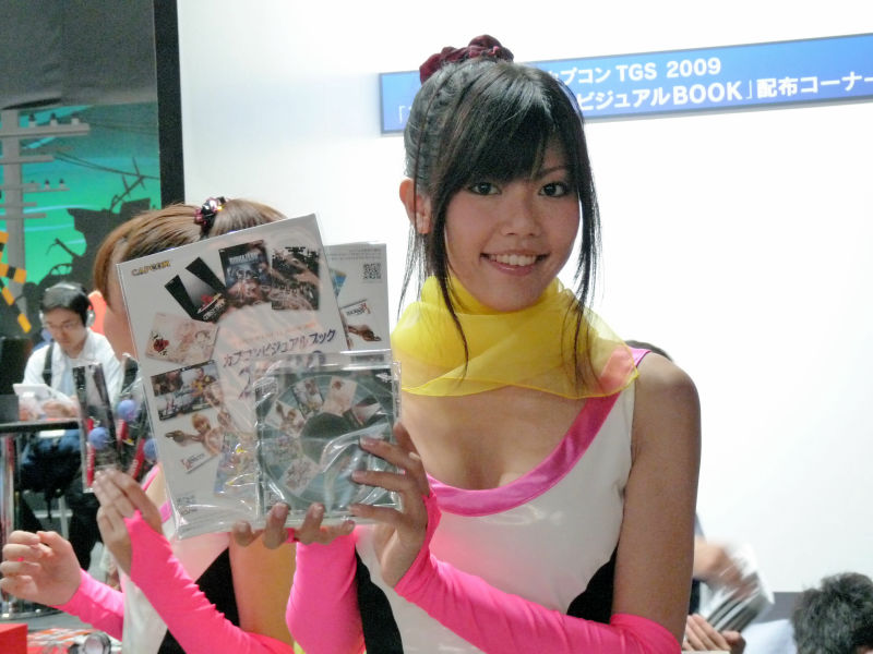 Booth Babes na Tokyo Game Show 2009