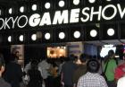 Microsoft zaprezentuje niemal 30 tytułów na Tokyo Game Show 