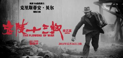 "The Flowers of War" - zwiastun najdroższego filmu w dziejach Chin