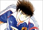 Kapitan Tsubasa - japoński geniusz futbolu