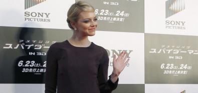 Emma Stone na japońskiej premierze 