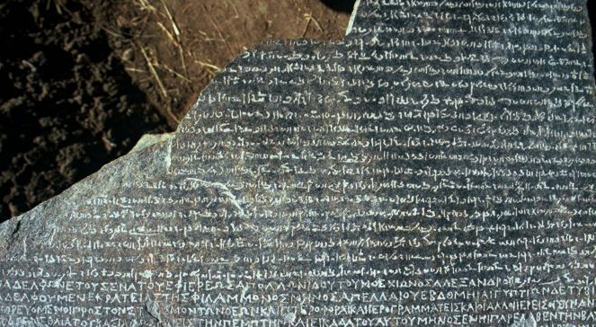 Daniel Meyerson, "Tajemnica hieroglifów" -  fascynująca historia odczytania Kamienia z Rosetty już w księgarniach!
