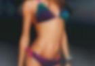 Rosie Huntington Whiteley w bikini