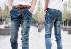 Jeansy ? jak nosić najpopularniejsze spodnie na świecie? 