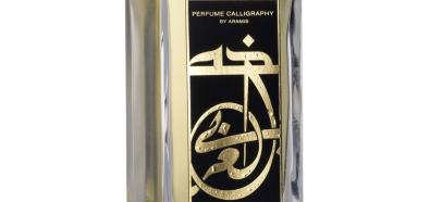 Aramis Calligraphy - woda perfumowana Unisex