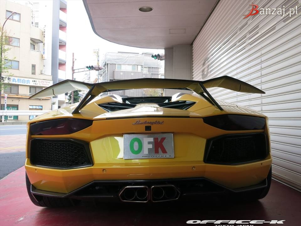 Lamborghini Aventador Office K